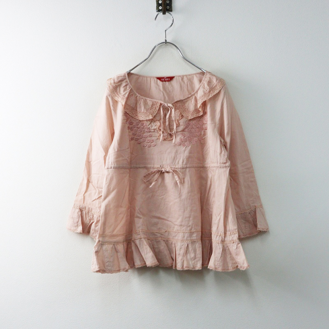 TRESORオンラインストア