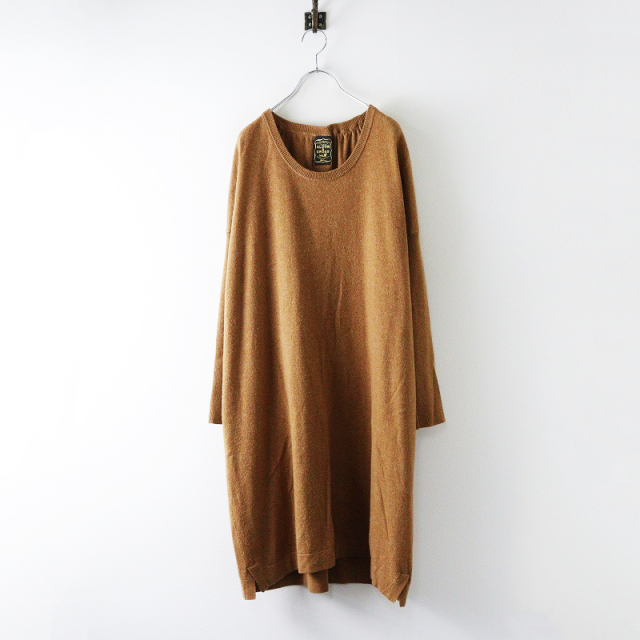 TRESORオンラインストア