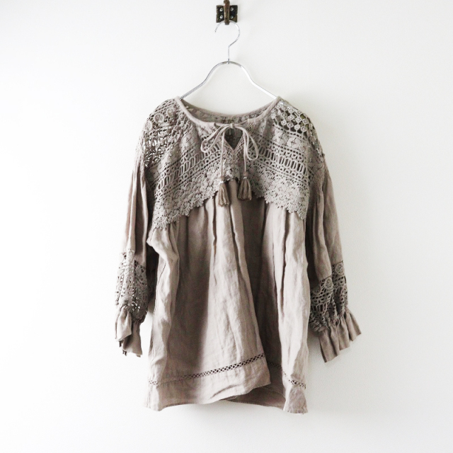 ハグオーワー ハイネックフリルセーターCloth&Cross TRESORオンライン