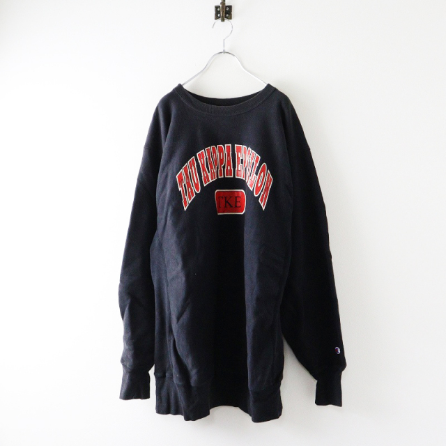 90s Champion リバースウィーブ スウェット XXL 90s Champion Reverse