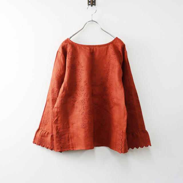 ハグオーワー Hug O War カットワーク刺繍レース リネンプル