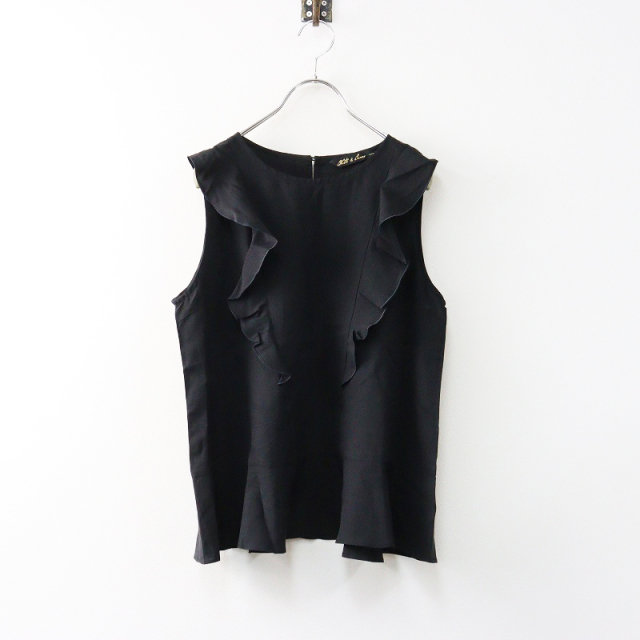 TRESORオンラインストア