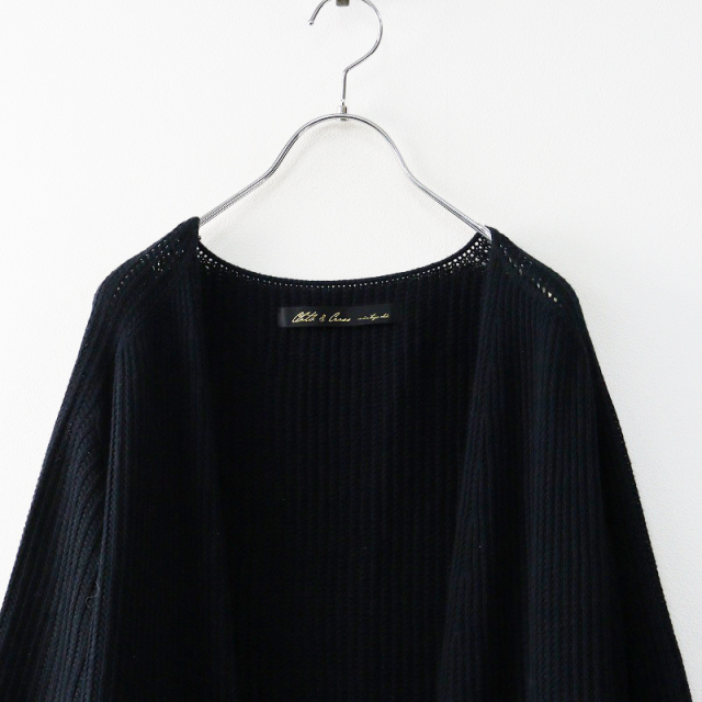 9/7までセール最終　新品　hug O war ハグオーワー　スパンコールニット 9/7までセール最終 新品 hug O war ハグオーワー スパンコールニット