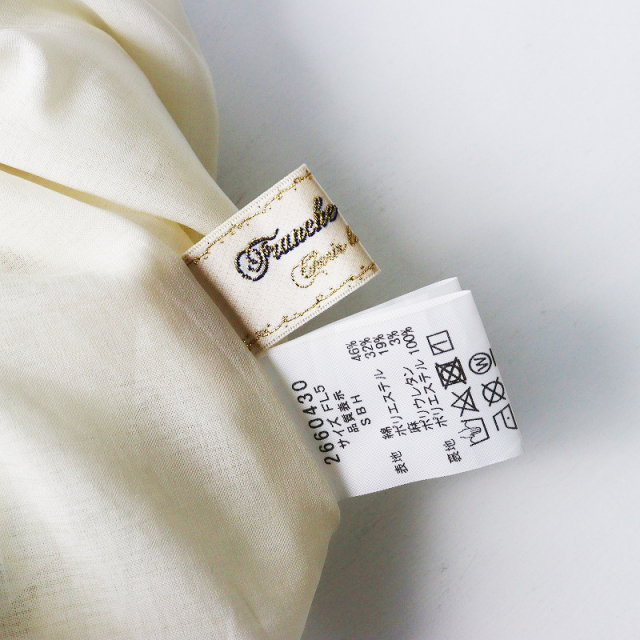 フランシュリッペ　スカート　fl5 フランシュリッペベビー柄スカートFL5 【公式通販】