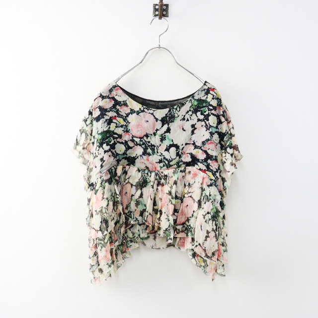 ドゥロワー Drawer フレアショートスリーブブラウス 光沢 ピンク