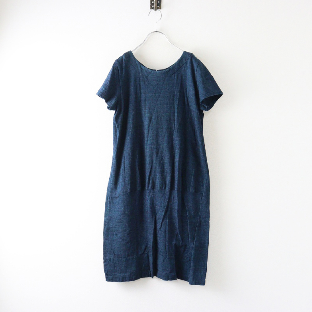 TRESORオンラインストア