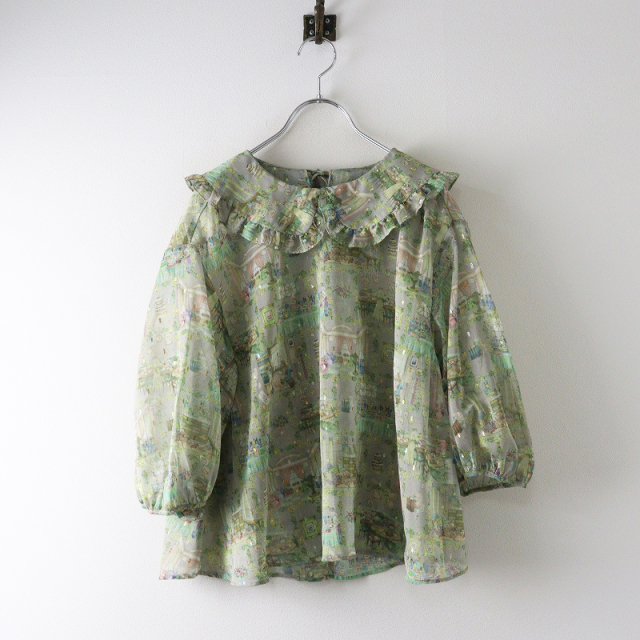 TRESORオンラインストア