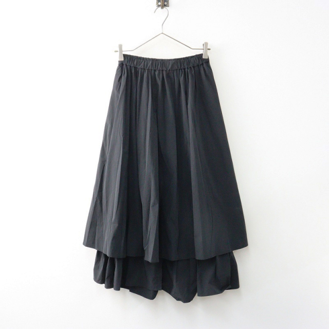 ナゴンスタンス　ボリュームスカート 定価3.8万 2025AW今季 ナゴンスタンス nagonstans layer volume skirt