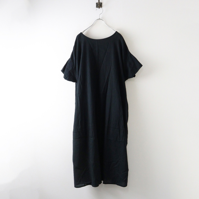 タマキニイメ 玉木新雌 tamaki niime fuwa-T LONG フワTロング