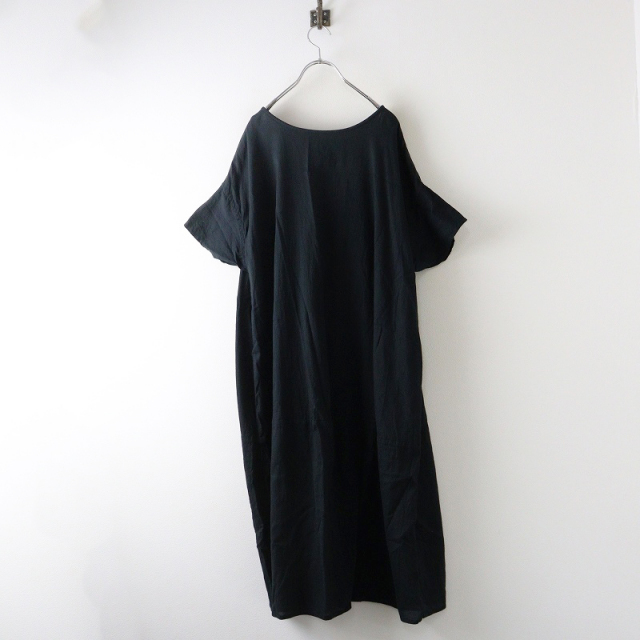 タマキニイメ 玉木新雌 tamaki niime fuwa-T LONG フワTロング