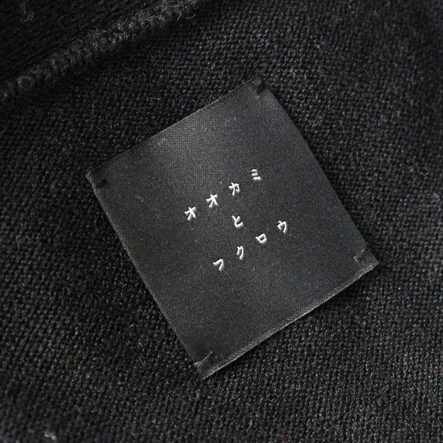 tresor.ri