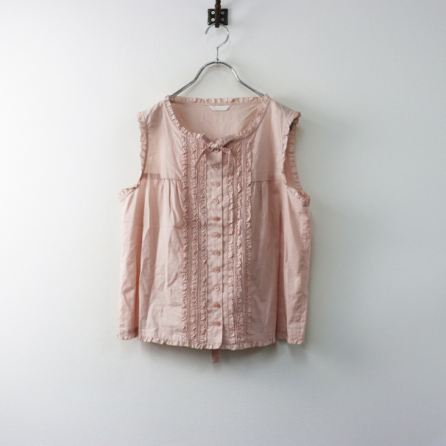 TRESORオンラインストア