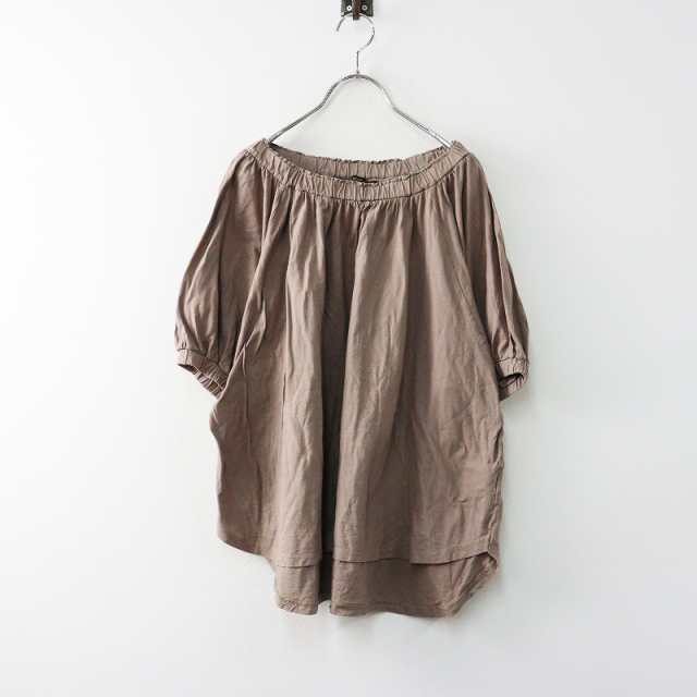 TRESORオンラインストア