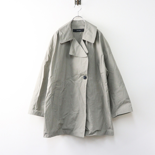 美品 定価9万円 ARTS&SCIENCE ジャケット アウター 美品 定価9万円 ARTS&SCIENCE ジャケット アウター 【楽天市場】arts