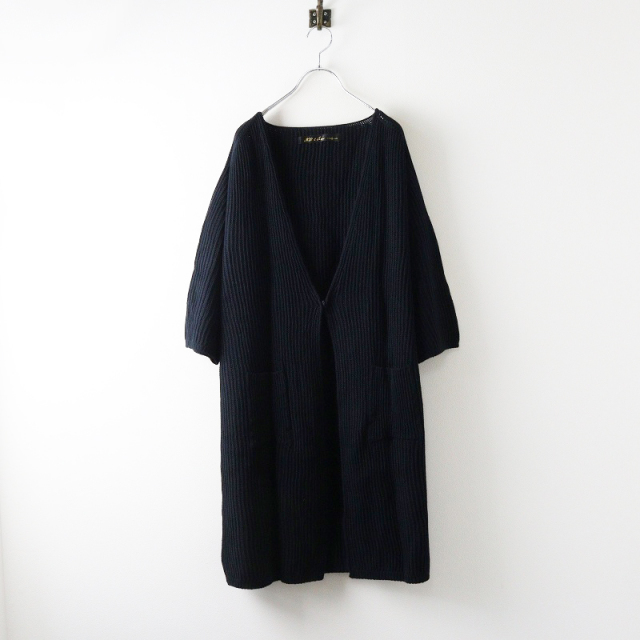 新品定価28820円　クロスアンドクロス　畦編みニットロングカーディガン 美品 ハグオーワー クロスアンドクロス HUG O WaR Cloth&Cross 畦編み