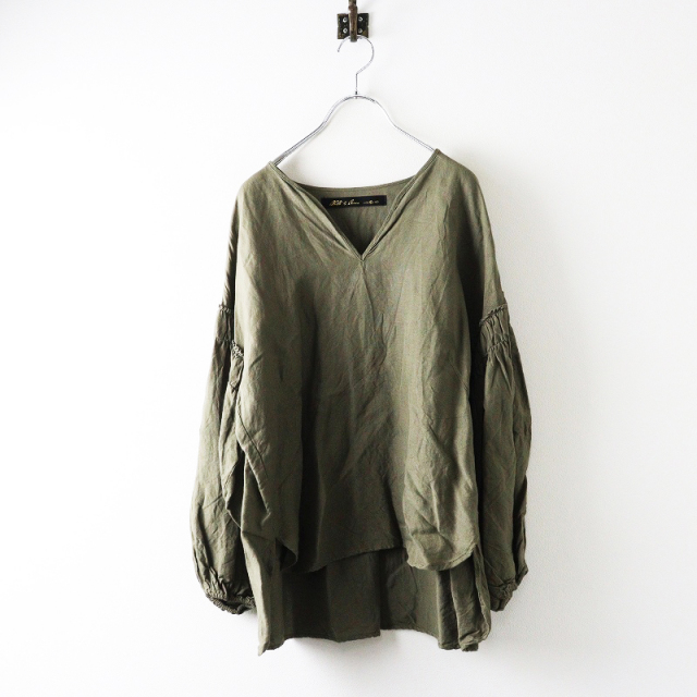 TRESORオンラインストア