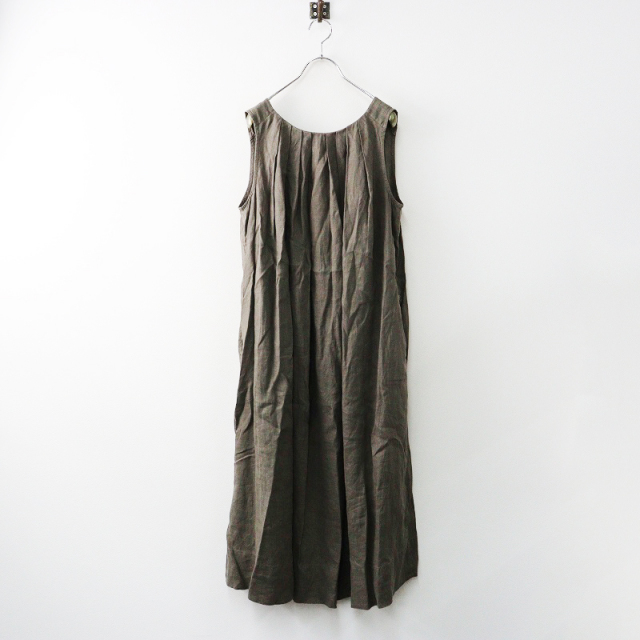 TRESORオンラインストア