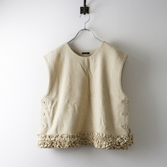 美品 タグ付 オールドマンズテーラー R&D.M.Co- FRILL DECORATION