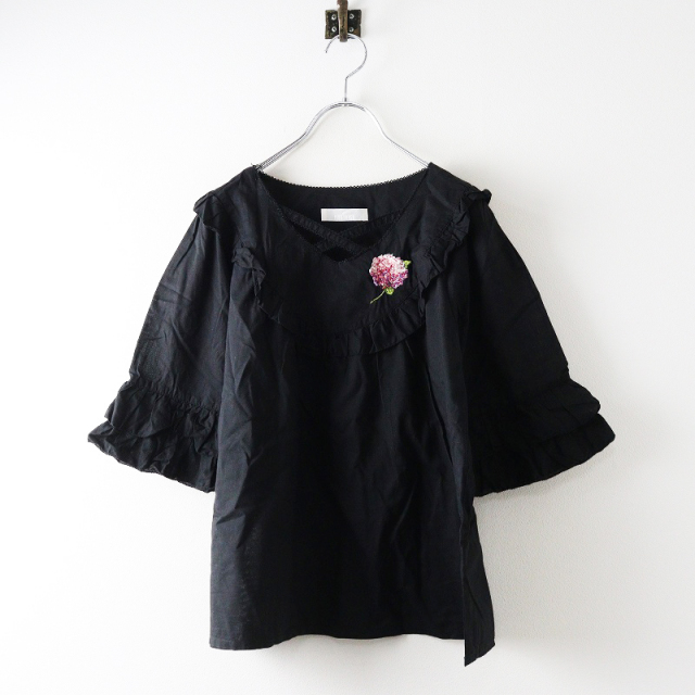 TRESORオンラインストア