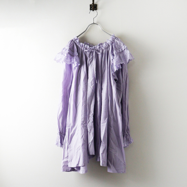 TRESORオンラインストア