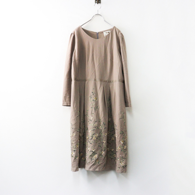 TRESORオンラインストア