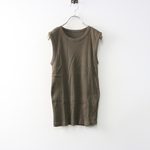 ドゥーズィエムクラス TRESORオンラインストア