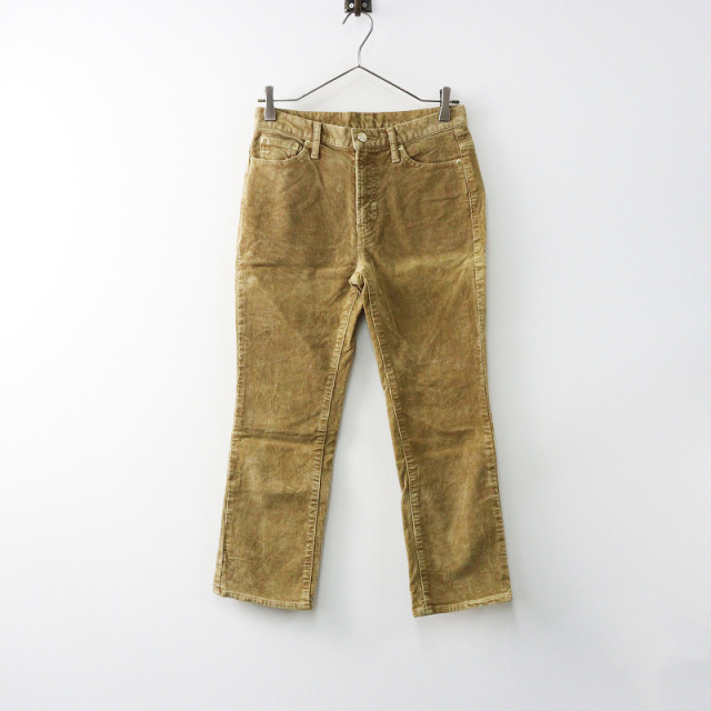 TRESORオンラインストア