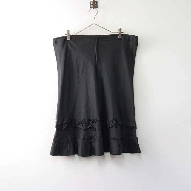 TRESORオンラインストア