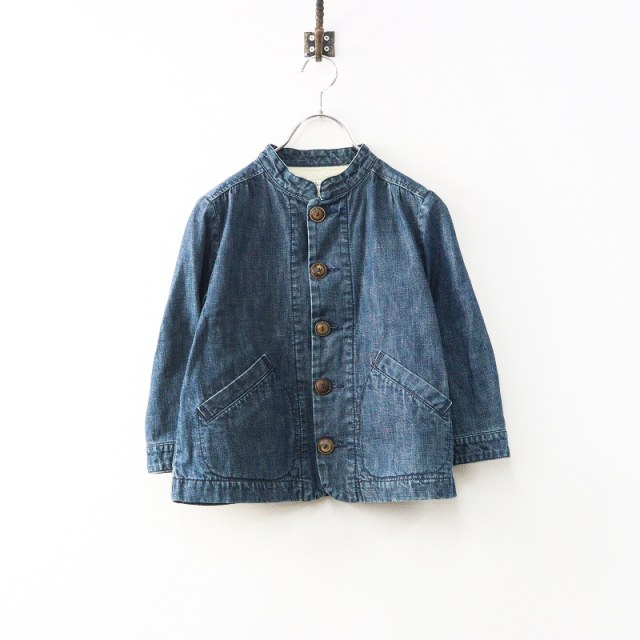 TRESORオンラインストア