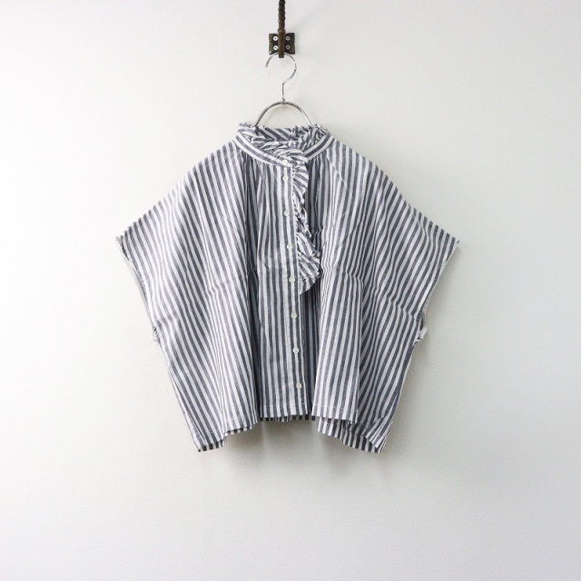 TRESORオンラインストア