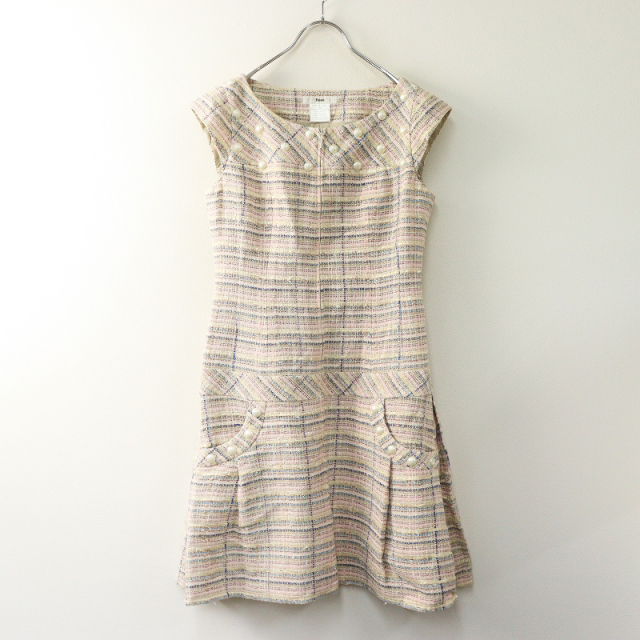 期間限定価格】美品 最高級 定価12.6万 Rene ルネ ティシュー TISSUE社  