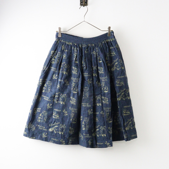 TRESORオンラインストア