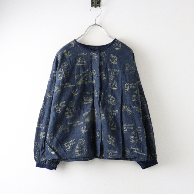 TRESORオンラインストア