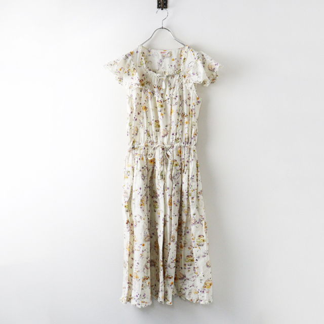 TRESORオンラインストア