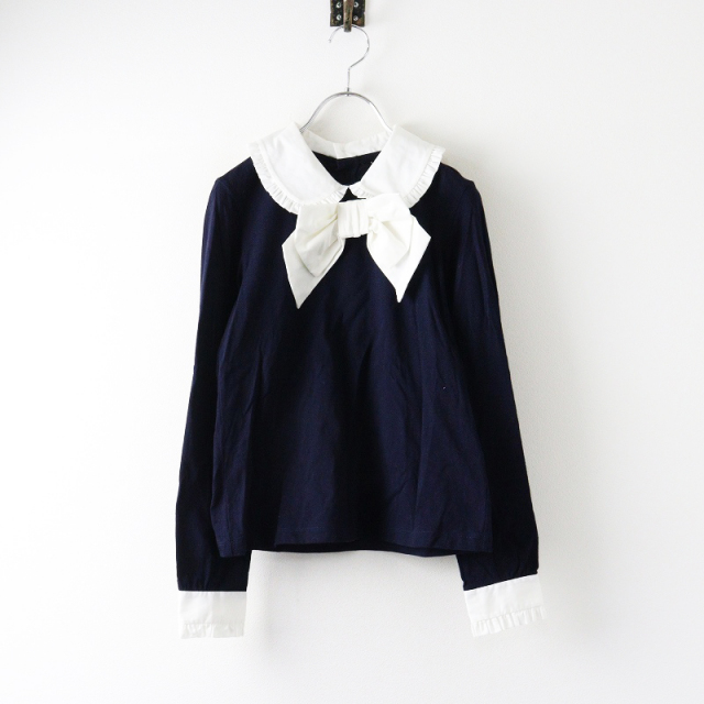 TRESORオンラインストア