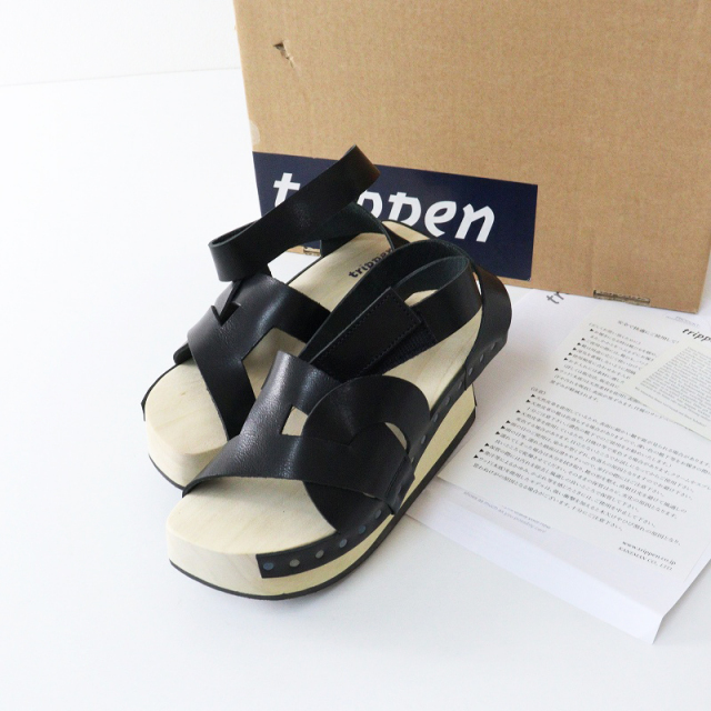 TRESORオンラインストア