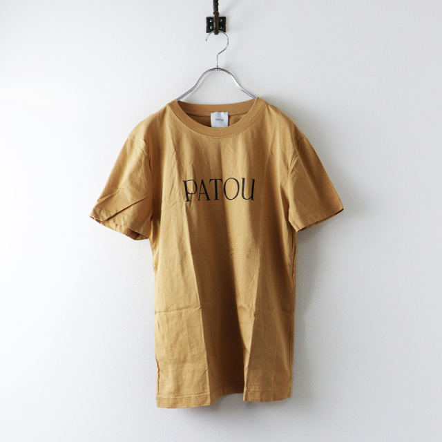 tresor.ri