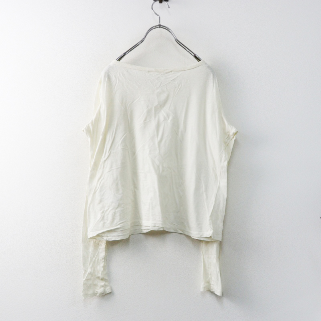 tresor.ri