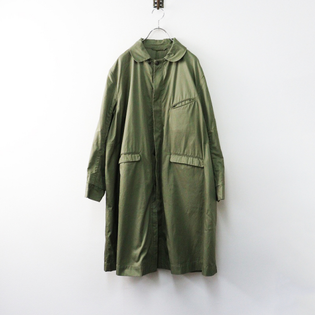 定価5.8万 45R 45rpm フォーティファイブアール モッズステンカラー