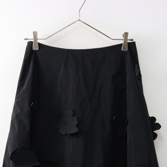 美品 定価6.2万 2024AW マリメッコ marimekko Kumarrus Unikko 60th  