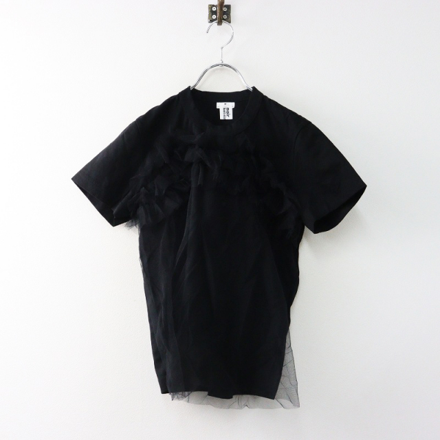 COMME des GARCONS コムコム フレア 異素材 カットソー 黒 M 美品】 COMME des GARCONS HOMME PLUS / コムデギャルソンオム