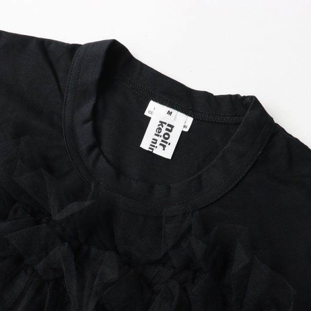 2024AW ノワールケイニノミヤ コムデギャルソン noir kei ninomiya