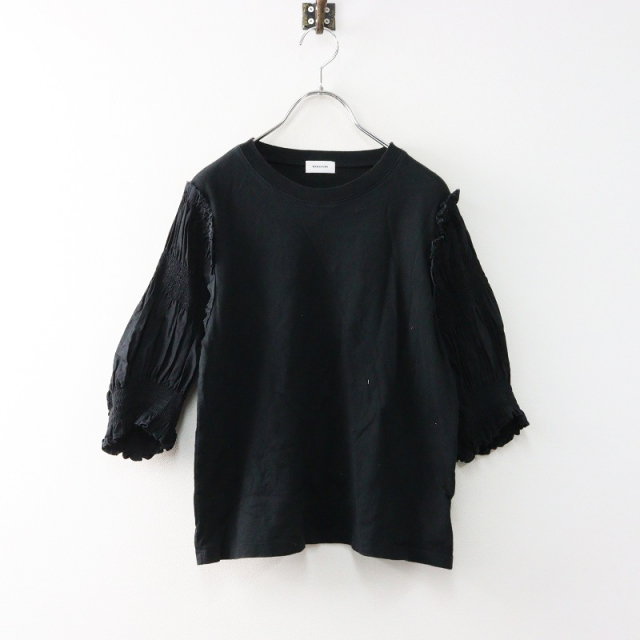 TRESOR by lanaスカラップブラウス完売、送料無料 2025年最新】tresor by lanaの人気アイテム - メルカリ