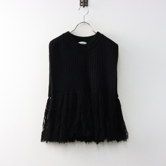HYKE黒のノースリーブニットベスト 【公式通販】