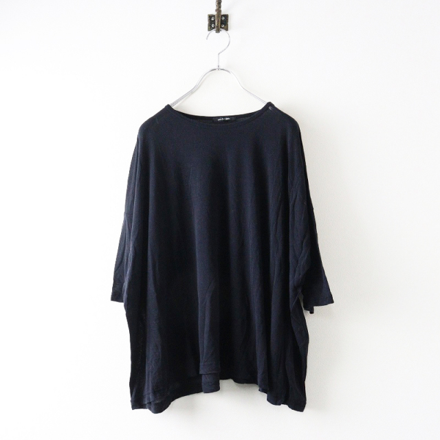 2025SS パドカレ pas de calais リヨセルリネン強撚天竺Tシャツ 36‖ブラック トップス ワイド ゆったり【2400014768473】 2025SS パドカレ pas de calais リヨセルリネン強撚天竺Tシャツ 36