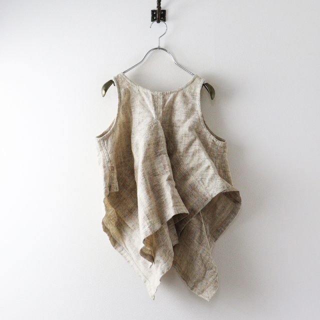 TRESORオンラインストア 