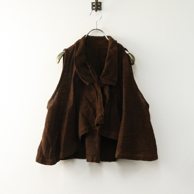 TRESORオンラインストア 