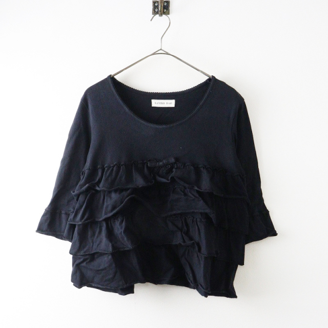 TRESORオンラインストア