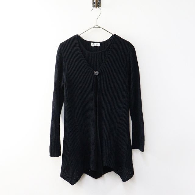 tresor.ri