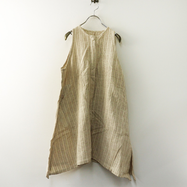 TRESORオンラインストア